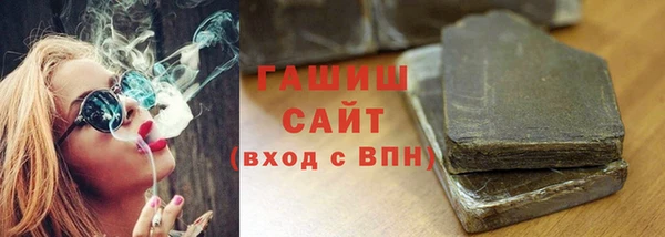 MDMA Ладушкин
