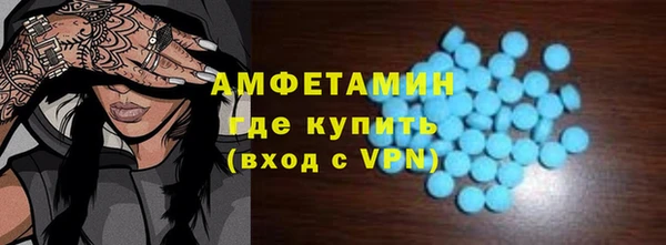 MDMA Premium VHQ Лагань