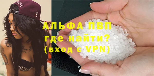 соль ск Кукмор