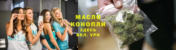 MDMA Premium VHQ Лагань