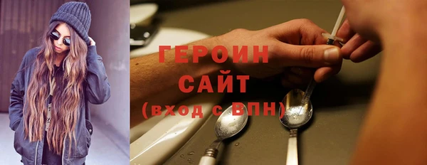МДПВ Куйбышев