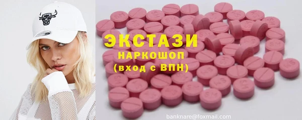 MDMA Premium VHQ Лагань