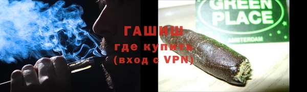 MDMA Premium VHQ Лагань
