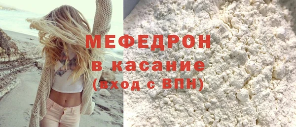 соль ск Кукмор