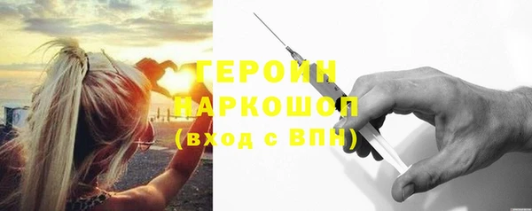 МДПВ Куйбышев