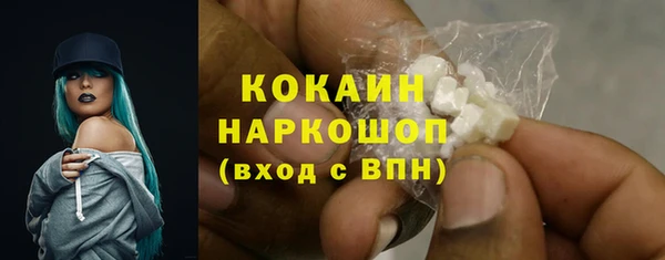 MDMA Premium VHQ Лагань