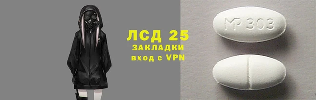 кокаин премиум Болхов