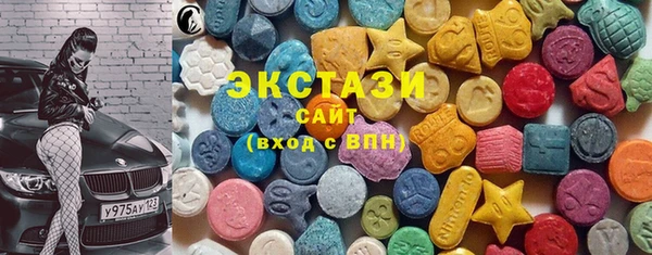 синтетический гашиш Кулебаки