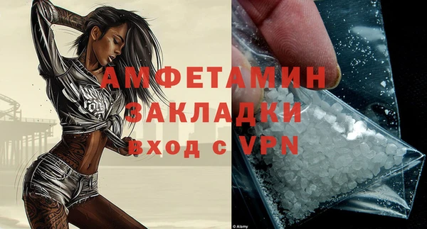 МДПВ Куйбышев