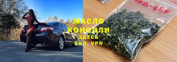 MDMA Premium VHQ Лагань