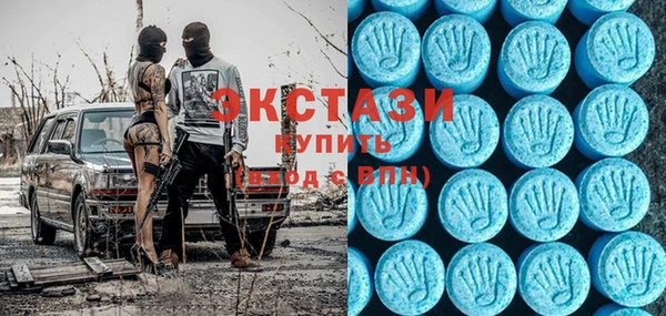 МДПВ Куйбышев