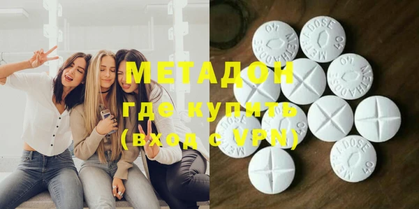 соль ск Кукмор
