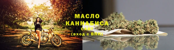 кокаин колумбия Краснотурьинск
