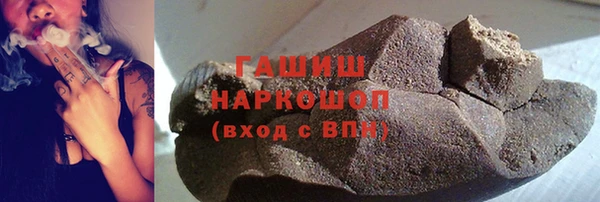 МДПВ Куйбышев