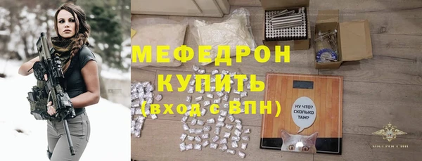 соль ск Кукмор