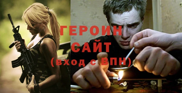 MDMA Ладушкин