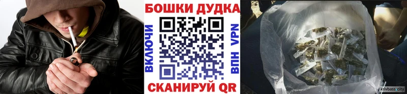 Каннабис тримм  Луга 